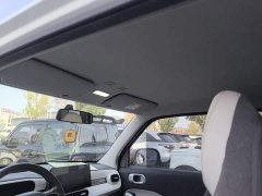 Geely Panda Mini 210km Vitality Edition - ფოტო 17