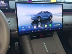 LUXEED R7 Extended Range 331km Ultra - ფოტო 12