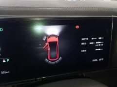 NIO EC6 2020 430KM Sport Edition - ფოტო 11