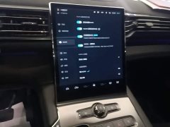 NIO EC6 2020 430KM Sport Edition - ფოტო 12