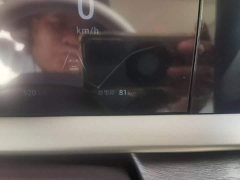 Denza BYD Denza D9 2024 EV 620 Premium Edition - ფოტო 11