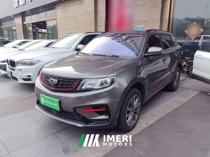 Geely Boyue 2021 1.8TD DCT FWD Asian Games Comfort Edition - ავტომობილი ჩინეთიდან