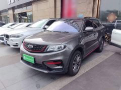 Geely Boyue 2021 1.8TD DCT FWD Asian Games Comfort Edition - ფოტო 1