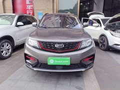 Geely Boyue 2021 1.8TD DCT FWD Asian Games Comfort Edition - ფოტო 2