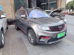 Geely Boyue 2021 1.8TD DCT FWD Asian Games Comfort Edition - ფოტო 3