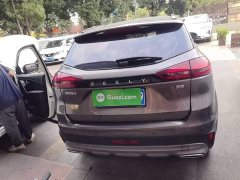 Geely Boyue 2021 1.8TD DCT FWD Asian Games Comfort Edition - ფოტო 5