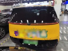 Zeekr MIX Long Range Smart Driving Edition - ფოტო 5