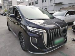 FAW Red Flag HQ9 PHEV 2.0T AWD Business Edition - ფოტო 3