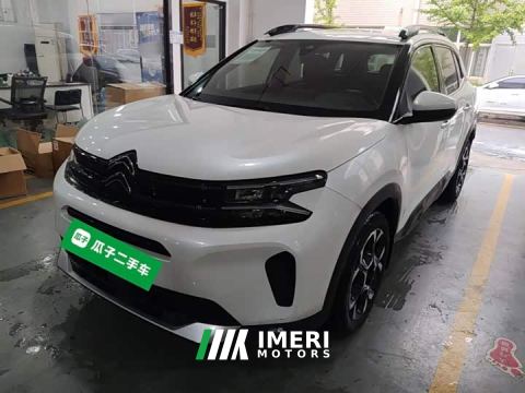 2022 Citroen C5 Aircross Citroën Beyond 360THP