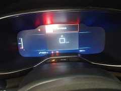 Dongfeng Citroën C5 Aircross Citroën Beyond 360THP - ფოტო 11