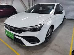 SAIC Roewe i5 2021 Facelift 1.5L CVT Starlight Edition - ფოტო 1