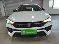 SAIC Roewe i5 2021 Facelift 1.5L CVT Starlight Edition - ფოტო 2