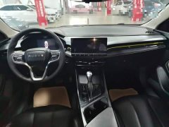 SAIC Roewe i5 2021 Facelift 1.5L CVT Starlight Edition - ფოტო 9