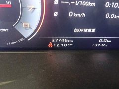 Audi A4L 2020 40 TFSI Fashion Elegance - ფოტო 4