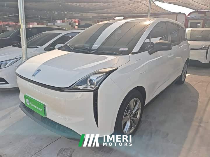 FAW Besturn NAT PRO Comfort Travel Edition 419km