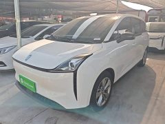 FAW Besturn NAT 2023 PRO Comfort Travel Edition 419km - ფოტო 1