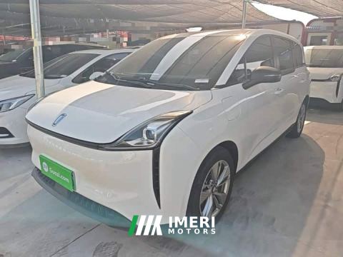 2024 Bestune NAT PRO Comfort Travel Edition 419km