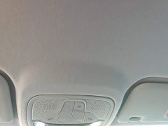 FAW Besturn NAT 2023 PRO Comfort Travel Edition 419km - ფოტო 17