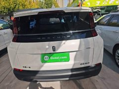 FAW Besturn NAT 2023 PRO Comfort Travel Edition 419km - ფოტო 5