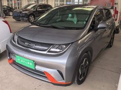 BYD Dolphin 405km Fashion Edition - ფოტო 1