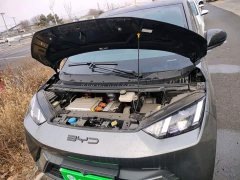 BYD Seagull 2023 Freedom Edition - ფოტო 15