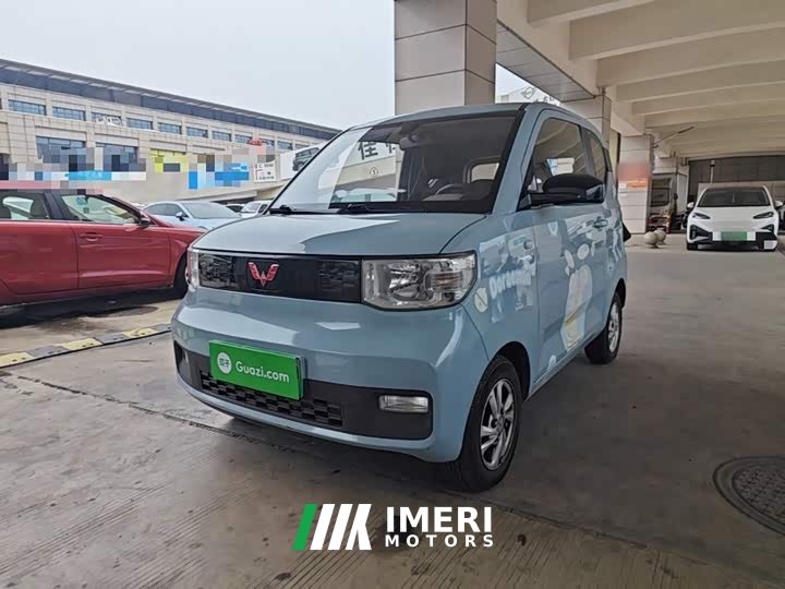 Wuling Hongguang MINIEV Zizai Edition LFP Battery