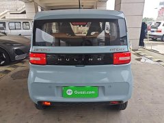 Wuling Hongguang MINIEV 2020 Zizai Edition LFP Battery - ფოტო 5