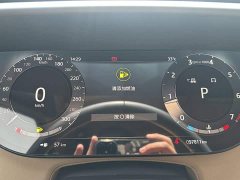 Land Rover Range Rover Sport 2023 400PS Dynamic SE - ფოტო 11