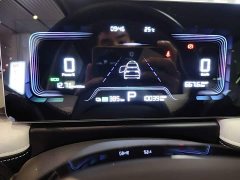 Geely Geometry E Firefly 2024 401km Starlight - ფოტო 11