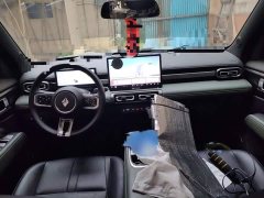 Baojun Yueye Plus 2026 301km Flagship Edition - ფოტო 12