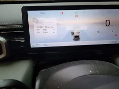 Baojun Yueye Plus 2026 301km Flagship Edition - ფოტო 3