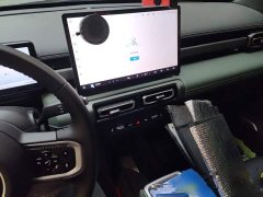 Baojun Yueye Plus 2026 301km Flagship Edition - ფოტო 5