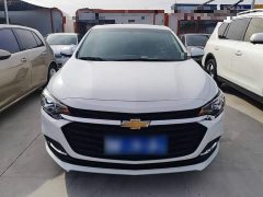 Chevrolet Cruze 2022 320 Automatic Enjoy Edition - ფოტო 2