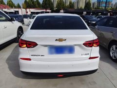 Chevrolet Cruze 2022 320 Automatic Enjoy Edition - ფოტო 5