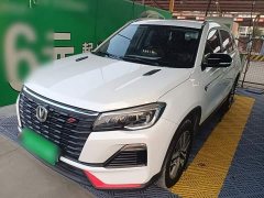 Changan CS75 Blue Whale 1.5T DCT Luxury - ფოტო 1