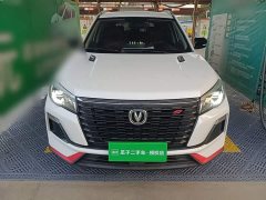 Changan CS75 Blue Whale 1.5T DCT Luxury - ფოტო 2