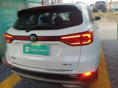 Changan CS75 Blue Whale 1.5T DCT Luxury - ფოტო 5