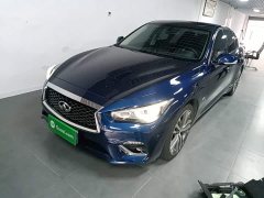 Infiniti Q50L 2022 2.0T Comfort Edition - ფოტო 1