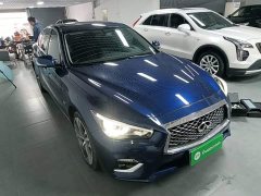 Infiniti Q50L 2022 2.0T Comfort Edition - ფოტო 3