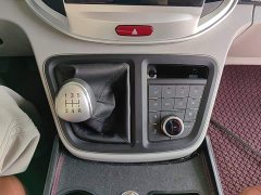 Ruifeng M4 2.0L Manual Business Travel Edition - ფოტო 12