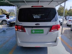 Ruifeng M4 2.0L Manual Business Travel Edition - ფოტო 5