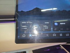 Deepal Deep Blue L07 230Max Qiankun Smart Driving ADS SE Extended Range Version - ფოტო 11