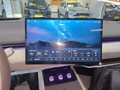 Deepal Deep Blue L07 230Max Qiankun Smart Driving ADS SE Extended Range Version - ფოტო 12