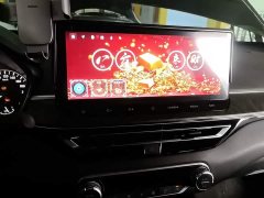 Nissan Teana 2022 2.0L XL-TLS Comfort Edition - ფოტო 12