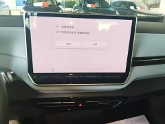 Volkswagen ID.4 X 2025 Smart Edition Pure Intelligent Comfort Version - ფოტო 12