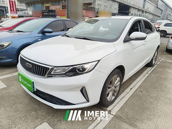 Geely Emgrand GL UP 1.4T CVT Leading Luxury - ავტომობილი ჩინეთიდან