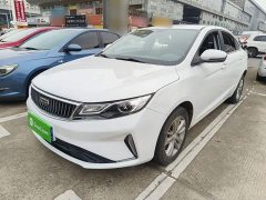 Geely Emgrand GL UP 1.4T CVT Leading Luxury - ფოტო 1