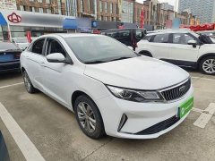 Geely Emgrand GL UP 1.4T CVT Leading Luxury - ფოტო 3