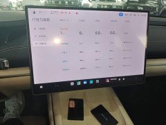 Xiaomi SU7 2024 Rear-Wheel Drive Ultra-Long Range Advanced Autonomous Driving Pro - ფოტო 11