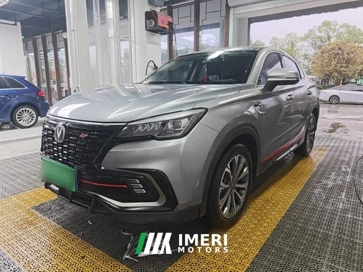 Changan CS85 COUPE 2021 1.5T DCT Luxury - ავტომობილი ჩინეთიდან